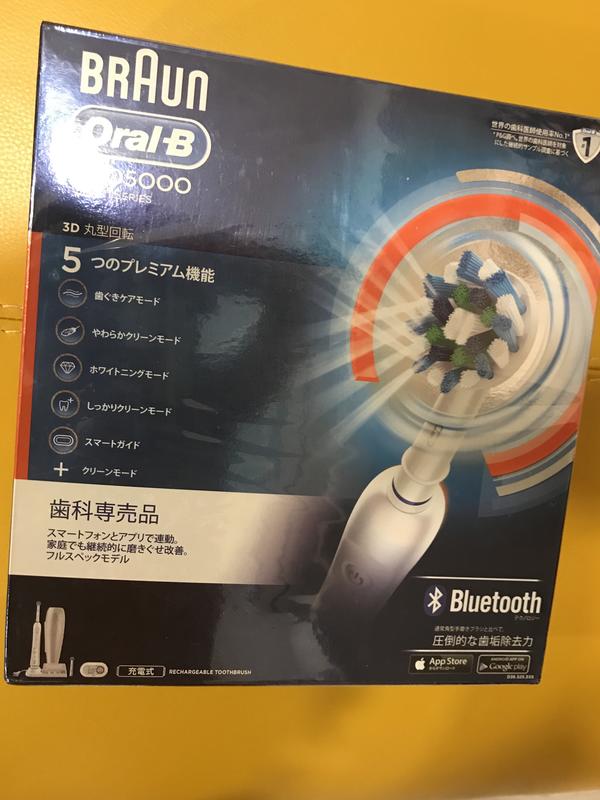 【小熊的店B】全新德國百靈Oral-B-全新升級3D藍芽電動牙刷PRO5000