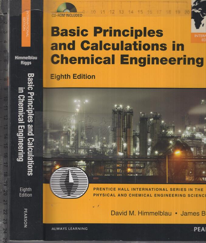 佰俐O《Basic Principles and Calculations in Chemical~ 8e 附1CD~》
