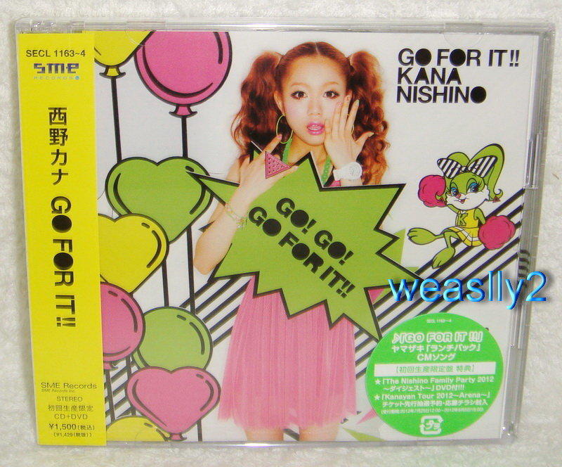 西野加奈Kana Nishino - Go For It (日版初回CD+DVD限定盤)~全新