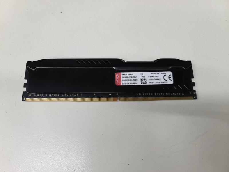 Kingston hyperx clearance fury ddr4 2400