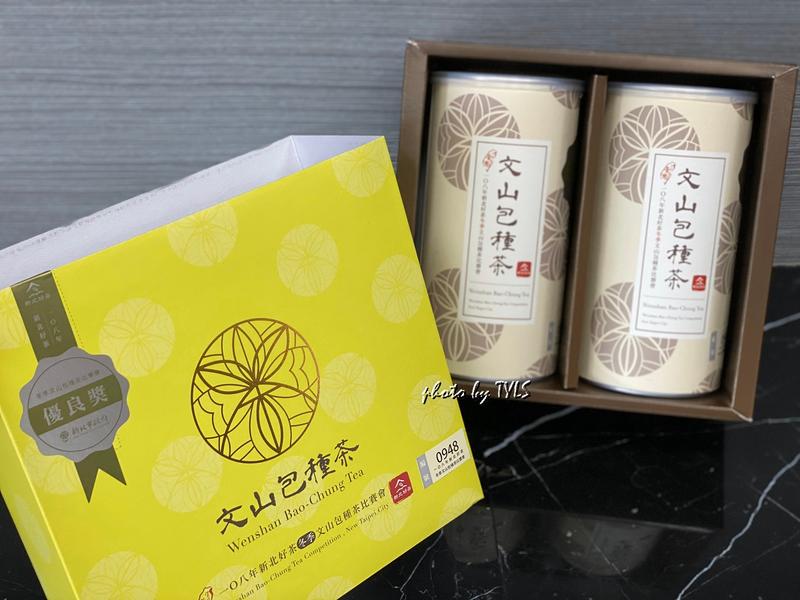 2023冬季】 坪林文山包種茶-比賽茶-優良獎950元/盒已售完| 露天市集 