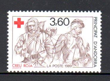 【流動郵幣世界】安道爾1989年紅十字會慈善郵票
