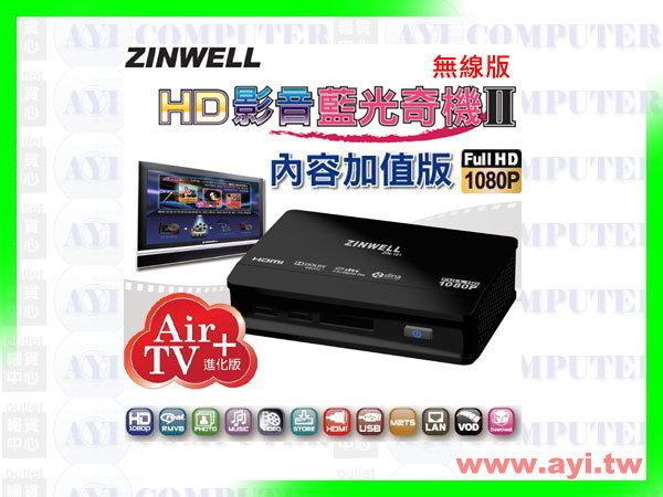 無線版ZIN101送HDMI線 ZINWELL兆赫 HD影音藍光奇機 II 多媒體播放器 ZIN-101