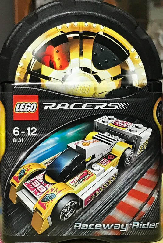 樂高-LEGO-8131-城市系列-小型賽車