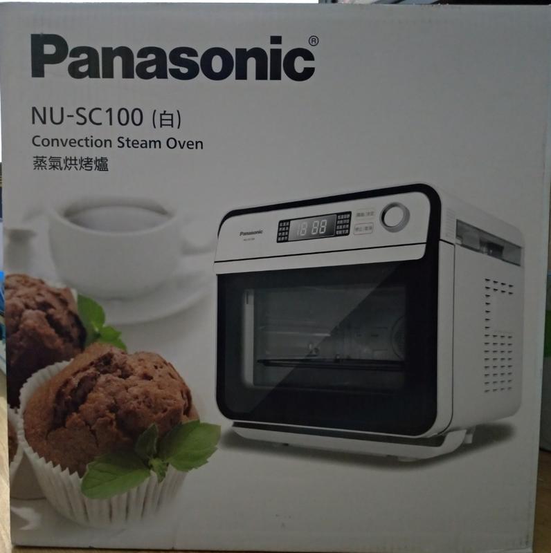 【Panasonic】蒸氣烘烤爐 NU-SC100