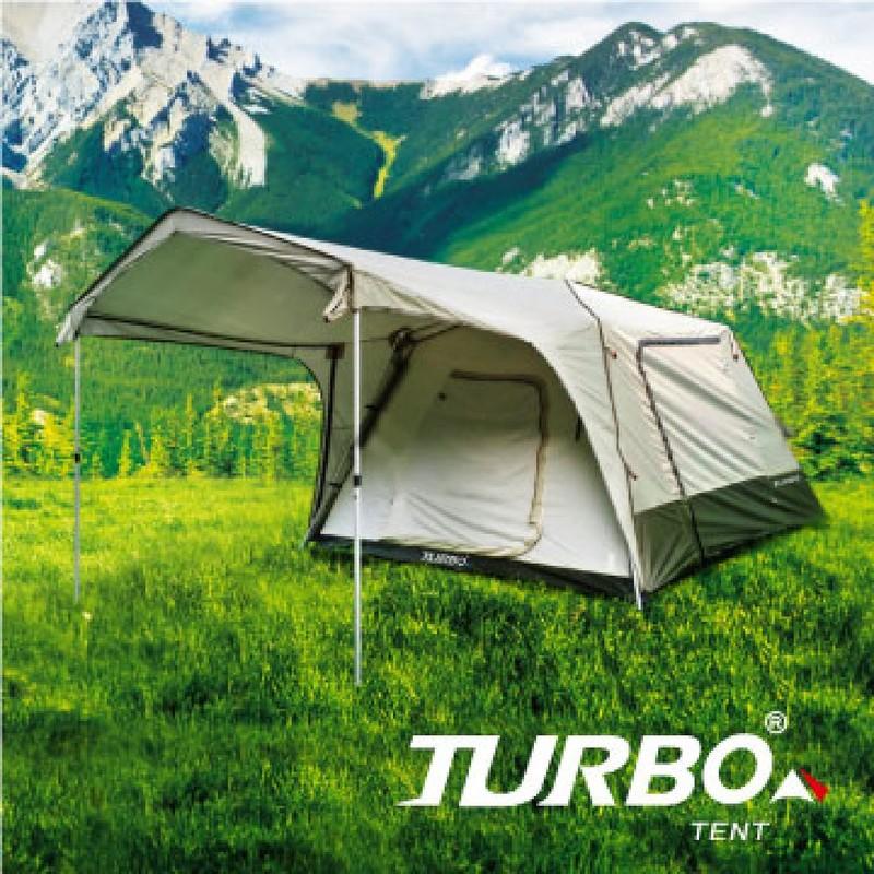 【大山野營】TURBO TT-TL300 TENT Lite 300 8人快速帳篷 專利快速帳 八人帳
