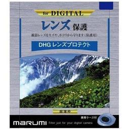 【eWhat億華】Marumi DHG Lens Protect 37mm UV 超薄保護鏡 適用 12-32mm
