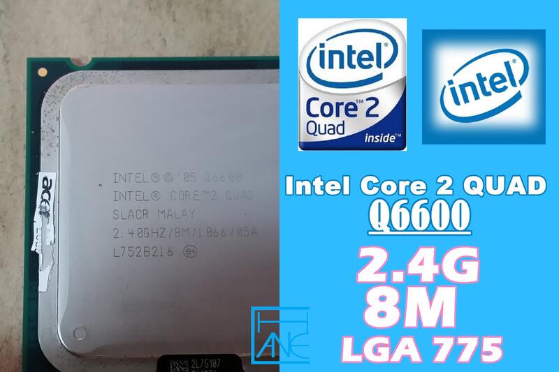 【 大胖電腦 】Intel Q6600 四核心 CPU/2.4GHz/8M/良品 保固30天 直購價100元