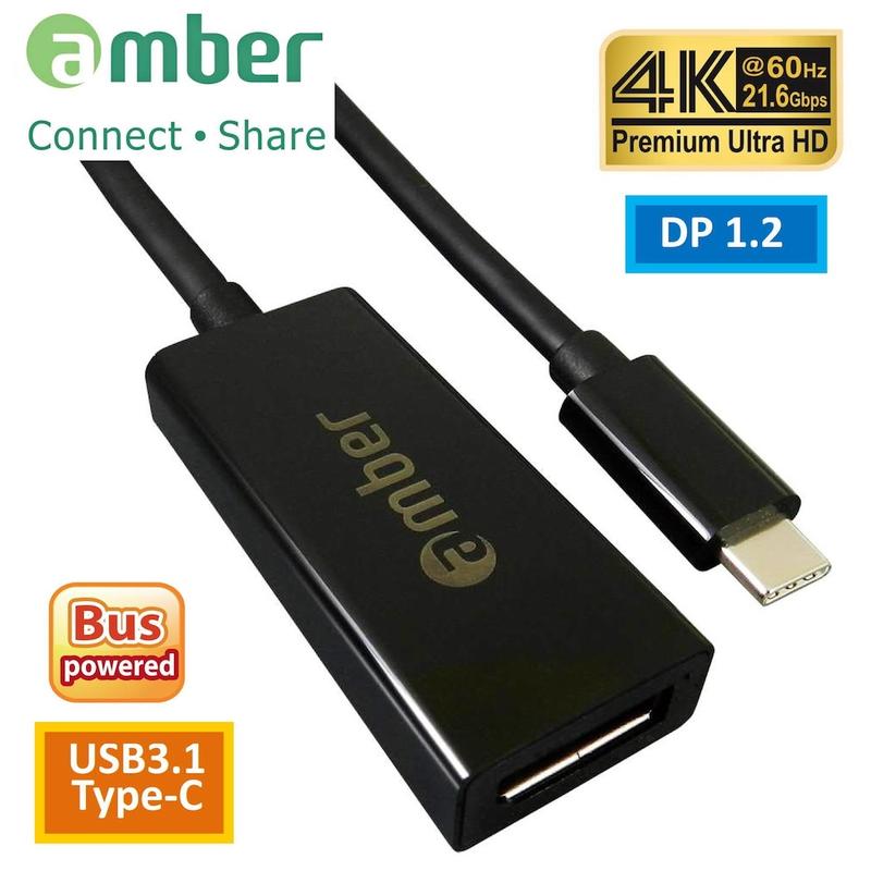 【免費運】amber USB3.1 Type-C 轉 DP1.2 訊號轉接器, Premium 4K@60Hz