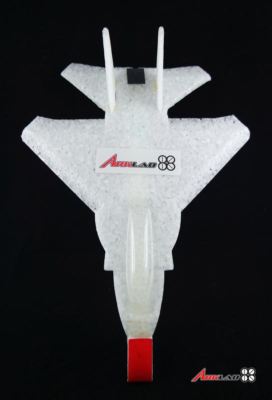 【Arklab飛行學院】彈射滑翔機 DIY組裝