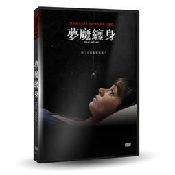 蘿莉- 電影(DVD) - 人氣推薦- 2025年6月| 露天市集