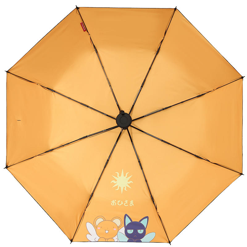 庫洛魔法使 小可與黑貓 反向設計摺疊雨傘 數碼印花 晴雨兩用 動漫雨傘 訂購