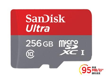 《SUNLINK》◎公司貨 ◎Sandisk 256GB 256G microSDXC Ultra 100mb  記憶卡