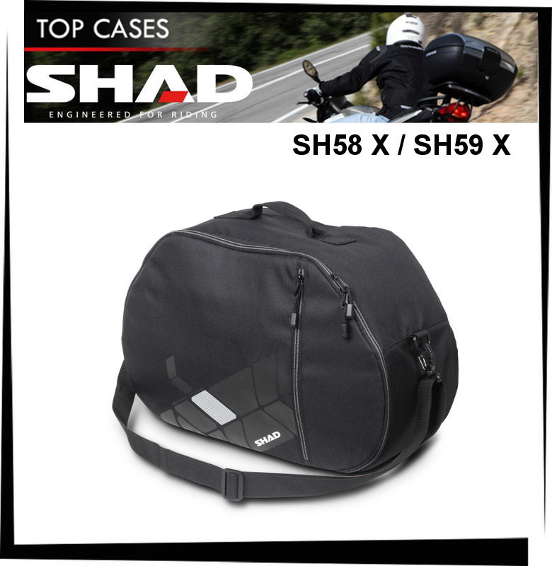 【TL機車雜貨店】SHAD夏德SH-58X/SH-59X SH58X/SH58X 行李箱 後箱專用內袋 軟包 內包