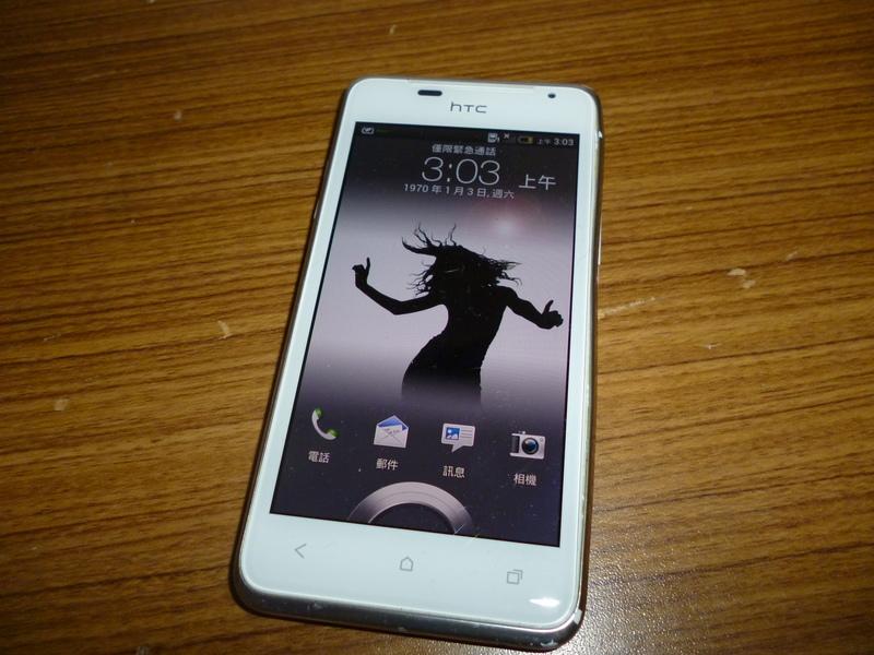 HTC-Z321智慧手機500元-功能正常