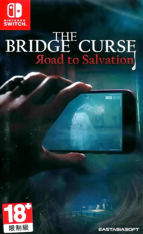 Switch The Bridge Curse 女鬼橋 開魂路 海外版／新品 The Bridge Curse Road to Salvation
