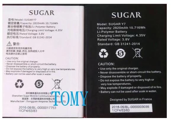 不正包退 保證 原廠 糖果 SUGAR Y7 手機 電池 SUGAR 糖果Y7