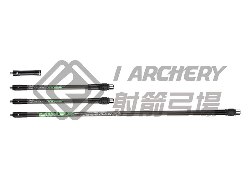 超值優惠 [ I Archery射箭弓場 弓箭專賣] Fivics/KROSSEN XENIA 安定桿組 含砝碼吸震球