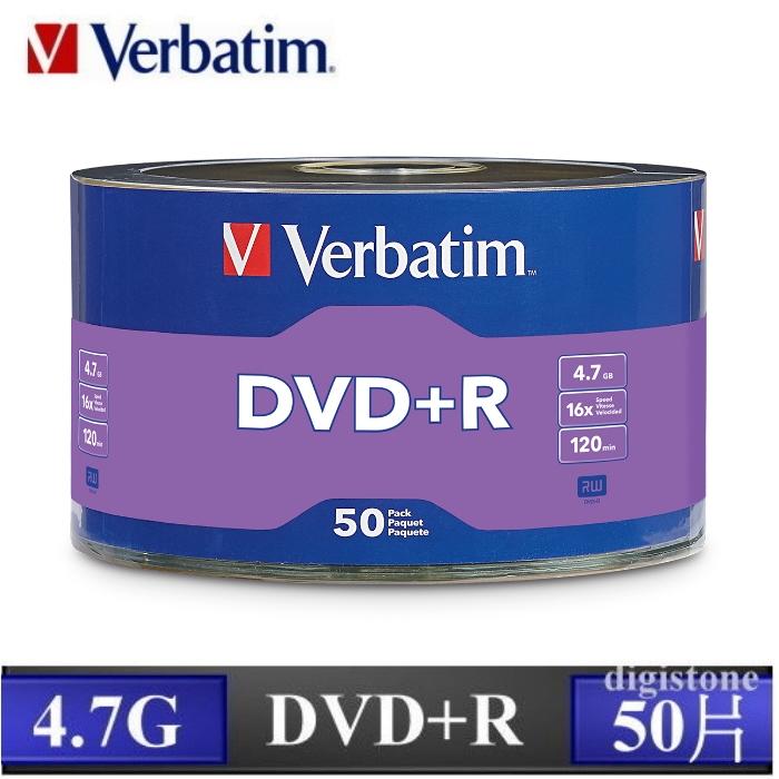 [出賣光碟] Verbatim 威寶 16x DVD+R 空白光碟 燒錄片 銀雀版 原廠50片裝