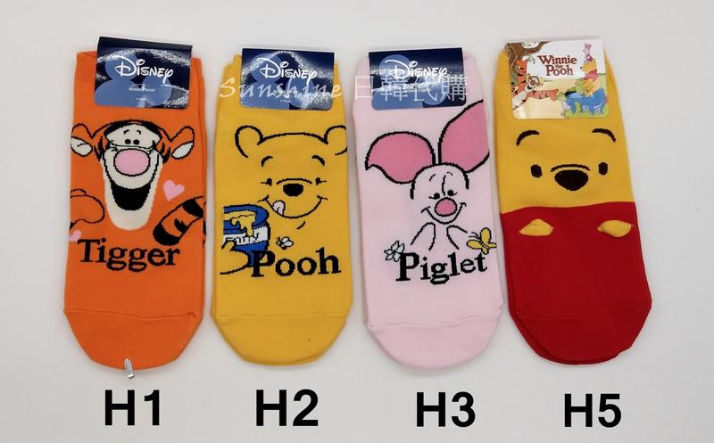 現貨 韓國製 迪士尼 跳跳虎 短襪 船襪 襪子 22-25cm