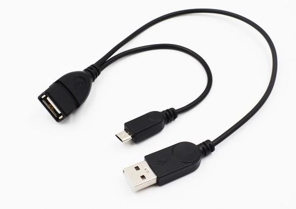 USB OTG Y型線
