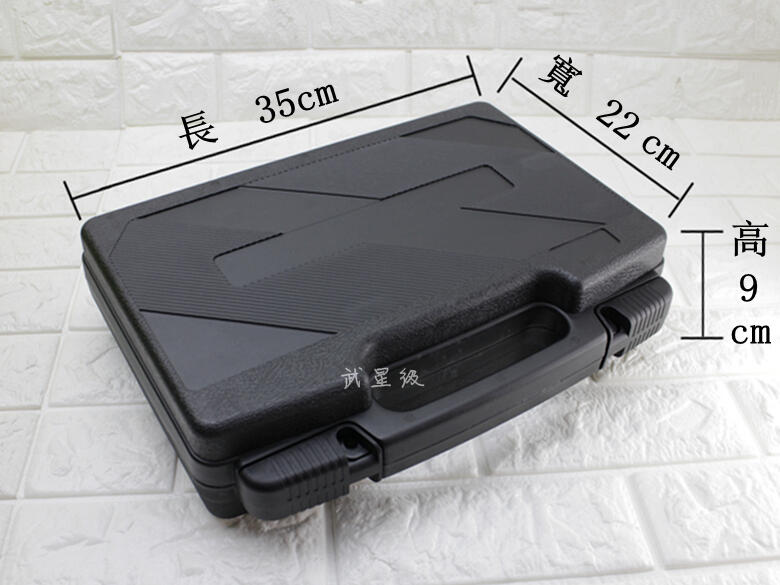 台南 武星級 iGUN 手槍盒 塑膠 槍盒 ( 槍箱槍包槍袋手拿包M92 PPQ GLOCK M1911左輪 沙漠之鷹