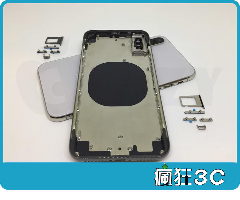 【瘋狂3C】全新 iPhone X 中框 含玻璃 後蓋 背殼 背蓋 後殼 換殼 ix 附維修工具 送電池膠 附螢幕防水膠