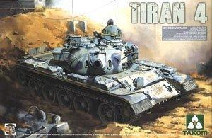 TAKOM 三花模型 TAK-2051 IDF Tiran 4 Middle Tank  1/35