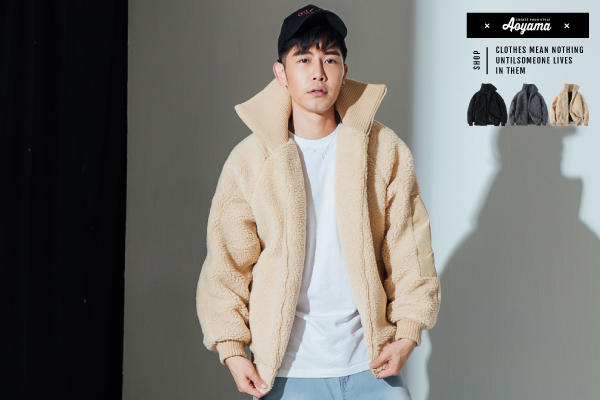 [青山AOYAMA]韓國羊羔絨毛海 保暖內鋪棉軍風外套【A9173】情侶 外套 防風外套 保暖外套 軍裝外套 熊熊外套