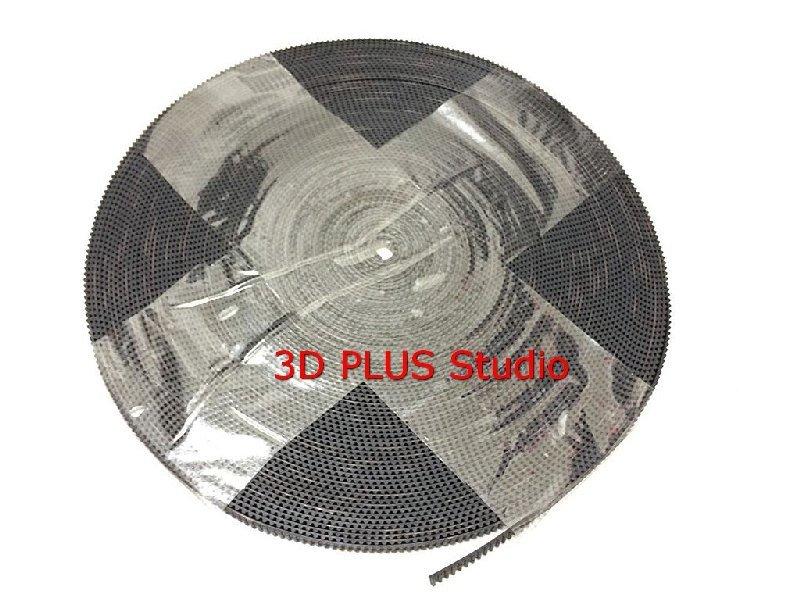 3d列印 3d印表機 2GT-6mm同步帶 3D PLUS Studio