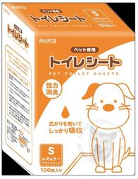 新升級2 0 版狗兒爽寵物犬貓狗除臭尿片超吸力尿布墊瞬乾看護墊保潔墊（33X45 公分X100 枚）每包250 元