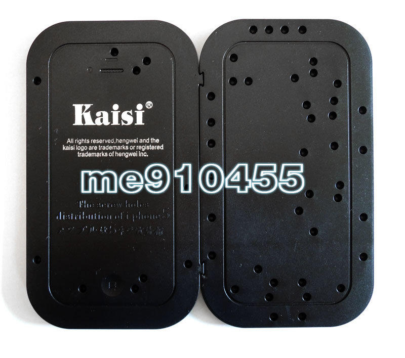 【全新 現貨 iPhone 5 Kaisi 螺絲 機板記憶器 / 分布板】蘋果 Apple 螺絲 螺絲盤 記憶器 分布 機板 手機 拆機必備工具 黑色
