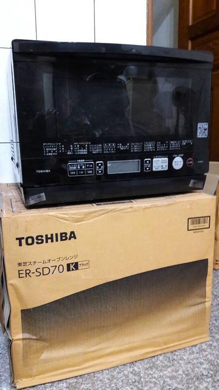 最新商品@5折價@2018日本原裝東芝TOSHIBA*ER-SD70*全新蒸汽烘烤爐26L