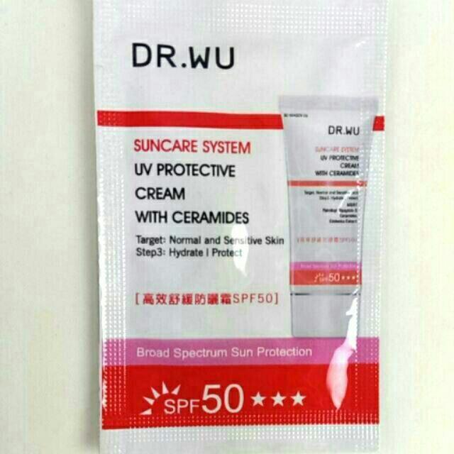 (F3) DR. WU 高效舒緩防曬霜SPF50
