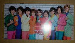 hey say jump - 明星偶像- 人氣推薦- 2024年2月| 露天市集