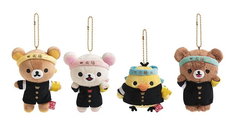 【懶熊部屋】Rilakkuma 日本正版 拉拉熊 懶懶熊 白熊 小雞 蜜茶熊 應援系列 限定 娃娃 玩偶 吊飾