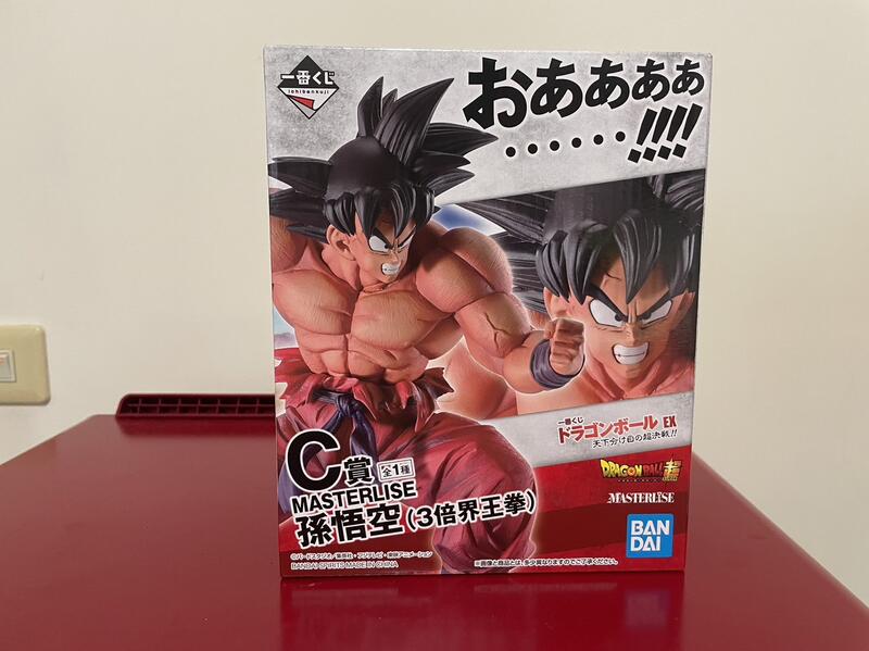 入荷予定商品の通販 一番くじ ドラゴンボールEX C賞 MASTERLISE 孫悟空