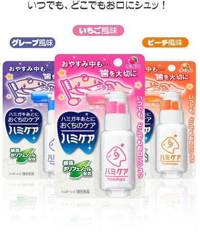 日本製☀ Akachan 阿卡將 兒童防蛀牙 潔牙噴霧 25g 草莓/葡萄