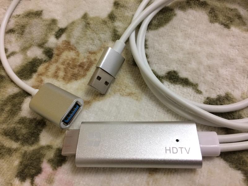 HDMI 電視線 支援 蘋果 安卓 雙系統 手機畫面同步輸出電視