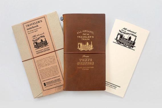 【缺貨中】Traveler's Notebook TN 旅人筆記本 東京車站 限定版 火車頭 標準尺寸 本體04302