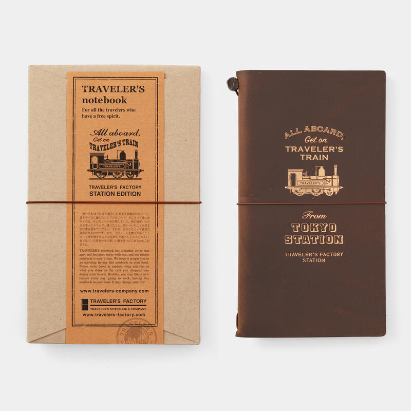 【缺貨中】Traveler's Notebook TN 旅人筆記本 東京車站 限定版 火車頭 標準尺寸 本體04302