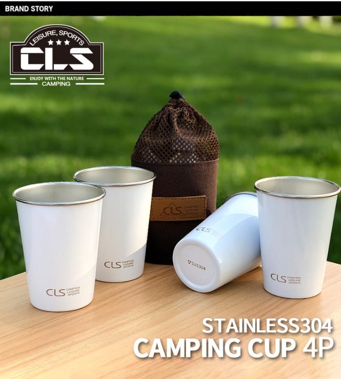 304食品級不锈鋼四件杯組 高質感 一組4入 [露營用品真便宜] 野餐 登山 健行 旅遊 烤肉 隨手杯 茶杯