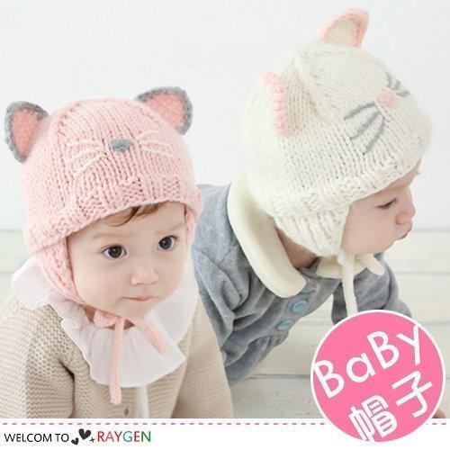 八號倉庫【2Z991E332】立體耳朵小貓咪造型寶寶針織帽 護耳帽