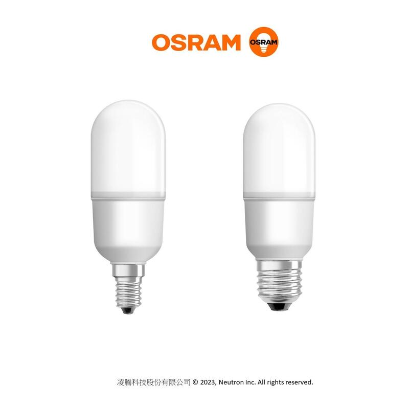柏泓~歐司朗 OSRAM LED 7W 燈泡~小晶靈 E14 7瓦~黃光/自然光/白光