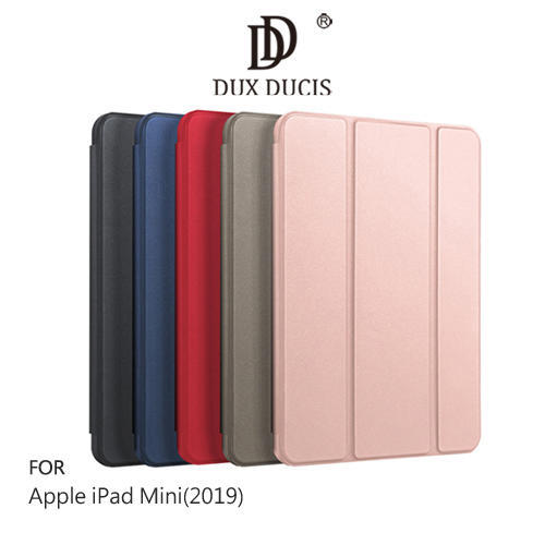 DUX DUCIS Apple iPad Mini(2019) OSOM 筆槽皮套 智能休眠 軟殼