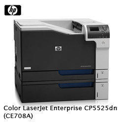HP Color LaserJet CP5525無法列印卡紙、重影、掉粉、燈閃爍、異聲、開機沒反應、列印全白全黑、