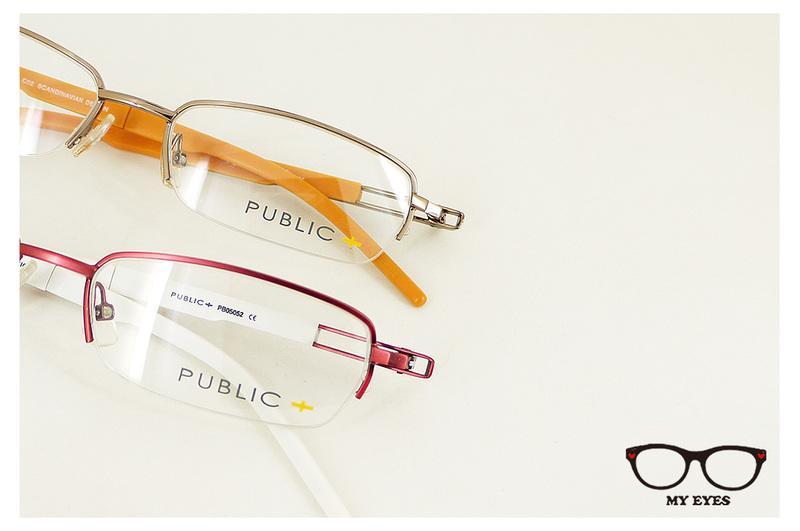 【My Eyes 瞳言瞳語】PUBLIC+ 亮米/艷紅色半框複合式眼鏡 清新有活力 上班族好搭款 (PB5052)