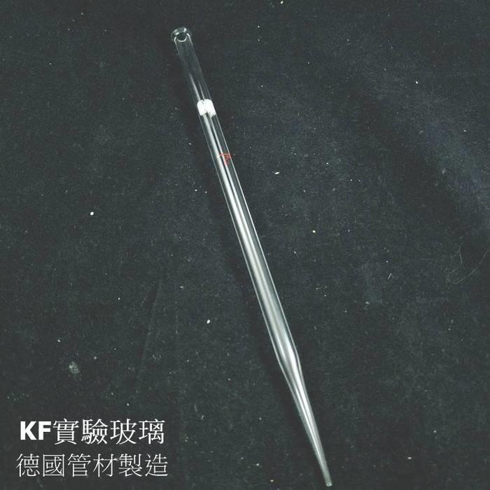 【東昇】玻璃滴管 德國DURAN管材，純手工拉針製造 KF出品