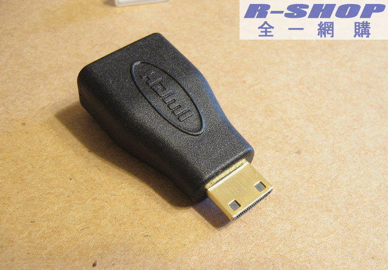 高品質 mini HDMI 轉接頭 鍍金端子 SONY DV 數位相機 平板電腦 平板 平板接電視 TF101 華碩 ASUS 變形金剛