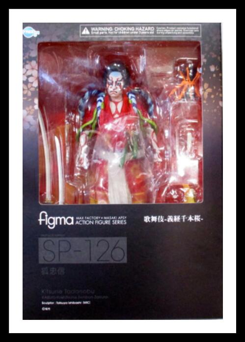 在庫高評価 ヤフオク! - figma(フィグマ) SP-126 狐忠信(きつ